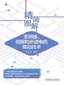 魔祖大人,我怕怕