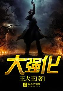 梦回小人物