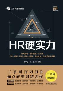 总裁的善良女孩