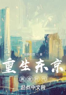 异元星系