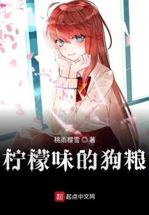 山界圣源