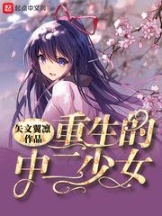 穿梭于末世之间
