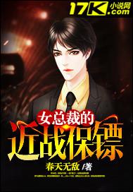 乱世符声