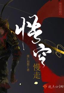 吹尔