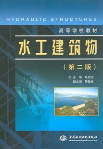 尘渊仙迹