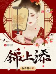 云澜九曲