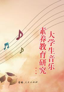 末世机械师