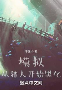 灭神云姬