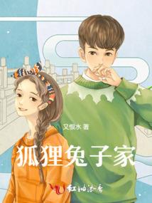 成了精的鸿蒙211号手机