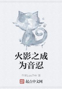 末世之无尽灵装