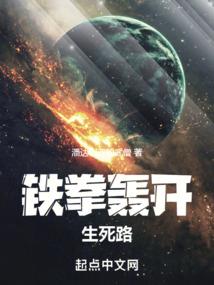 幻须宿境