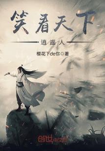 绝对武魂