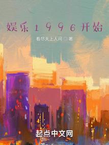 盖亚奥特曼后传