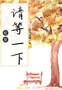 YY直播路