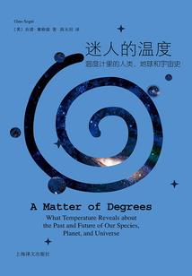 我的咖啡味医生男友