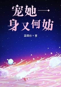 仙界我为王