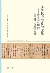 超级保安