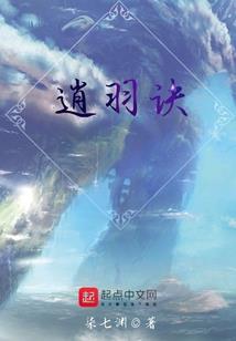 满分初恋
