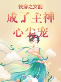 霸域英雄