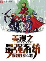 总裁说，先婚再爱(合作)