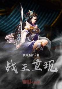 鱼儿爱上飞鸟