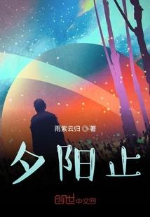 斗破：我！太虚古龙！开局看大门