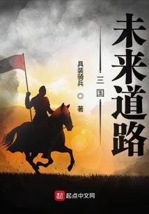 我想成为那束光