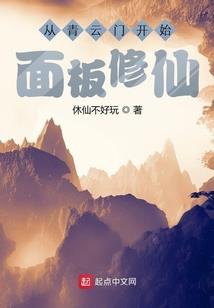 心归