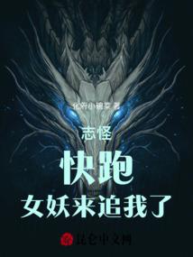 重生后我看到了未来