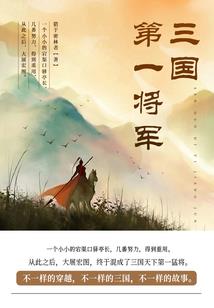 古曰焚风