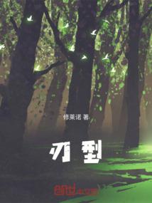 大学破事儿录