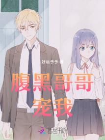 琴深