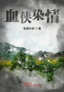 强者终归