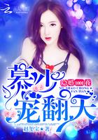 带我进你的梦里