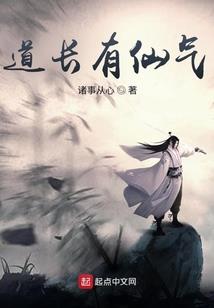 时间的侧影