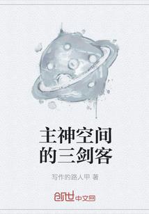 完美世界之龙腾