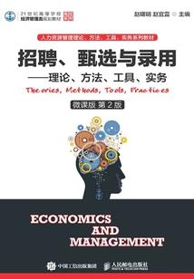 快穿之媳妇快到碗里来