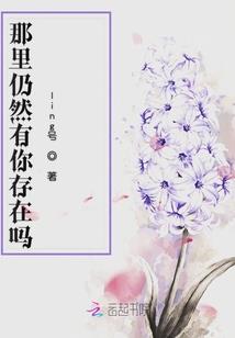 快穿：救命，我重生成了一只猫！
