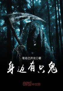 花开经年