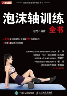 我的天庭老婆