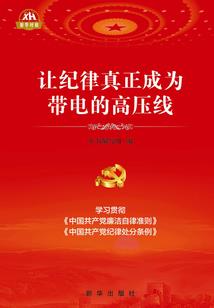 逗比青春
