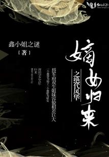 青衫雨中行