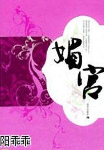 秋日鱼记