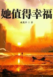 锵锵or芊芊？你好！