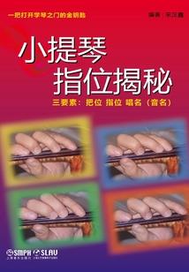 都市技能大师