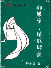耀世灵尊