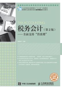 南风未挽故人