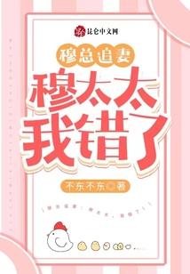 学生会见闻录