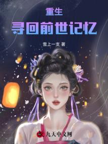 英雄联盟之战队荣耀