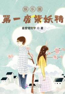 辞和